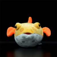 peluche poisson boxfish vue de face